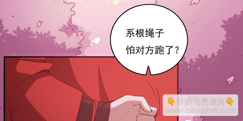 火眼金睛1