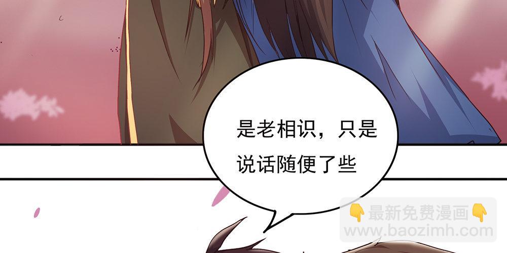 火眼金睛16
