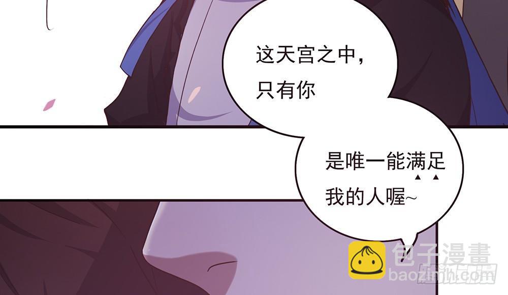火眼金睛19