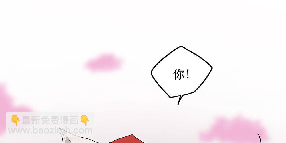 火眼金睛38