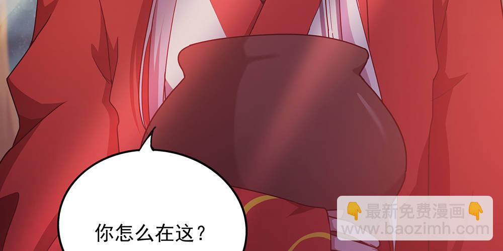 火眼金睛4