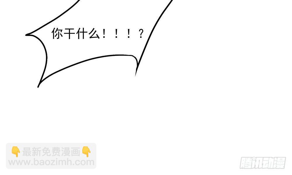 火眼金睛43