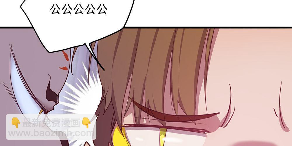 火眼金睛55