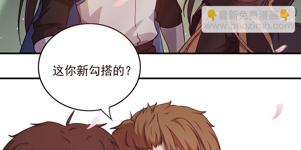 火眼金睛7