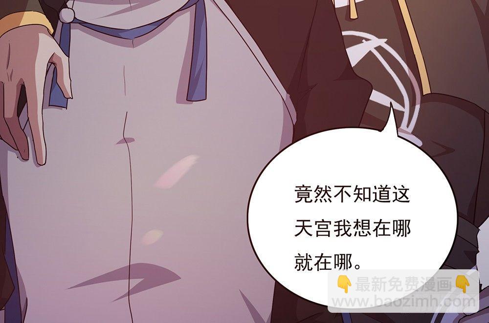 火眼金睛9