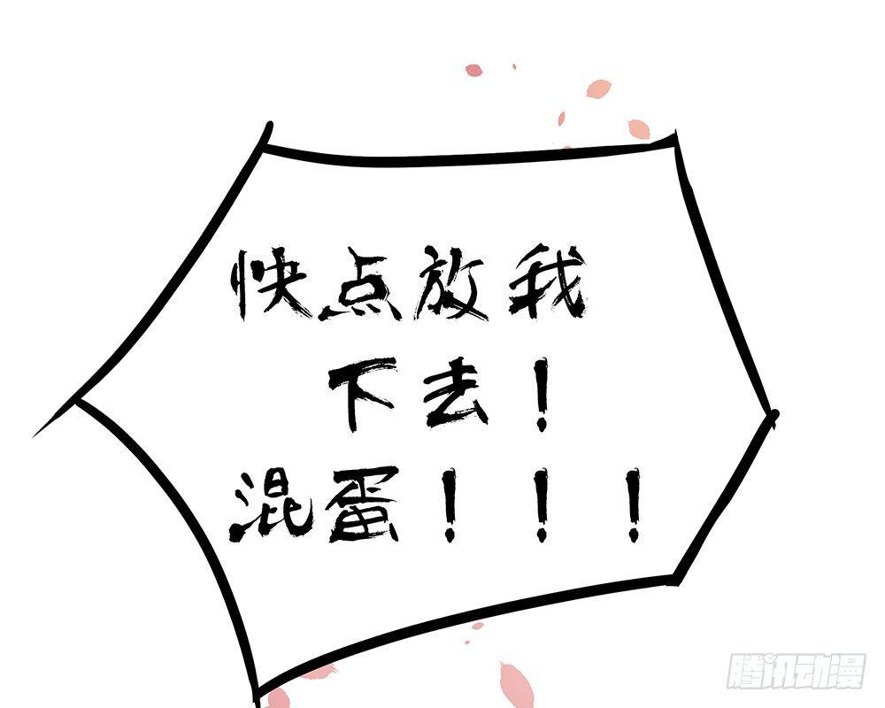 不满0