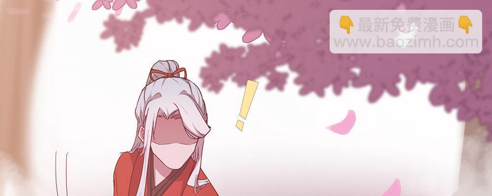 不满31