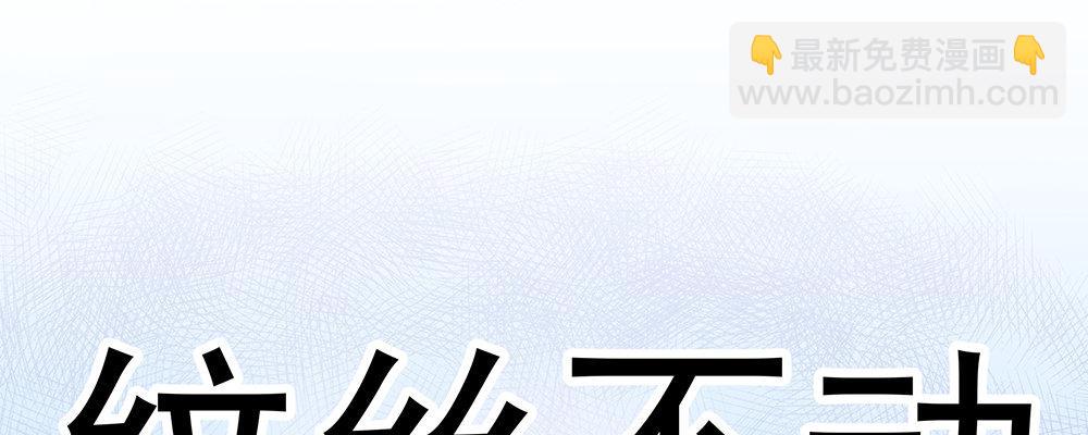 不满53