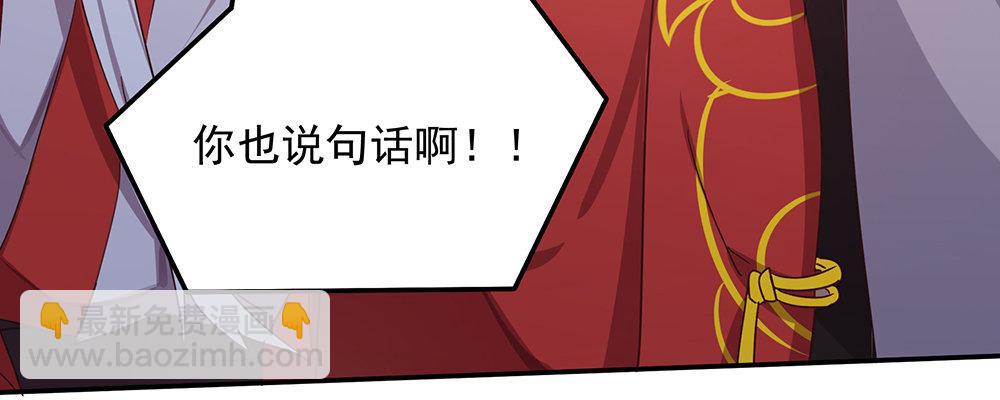 不满69