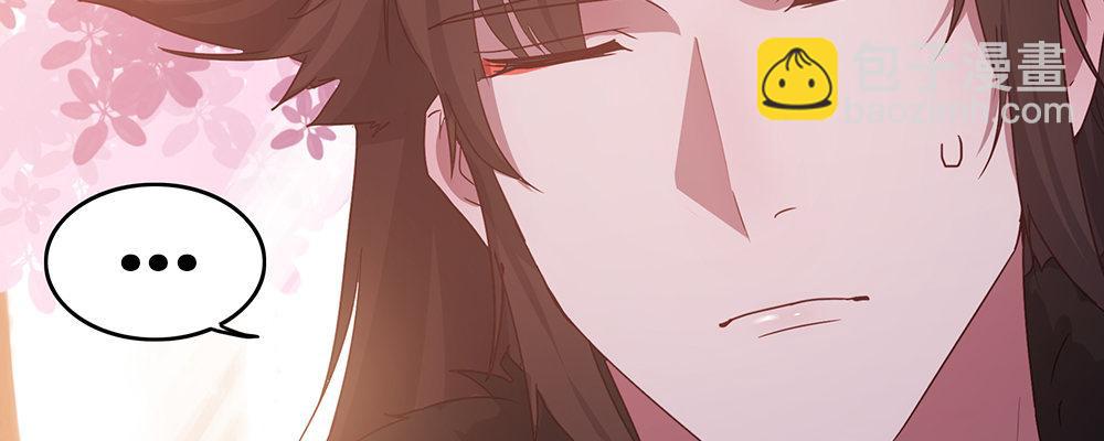 不满71
