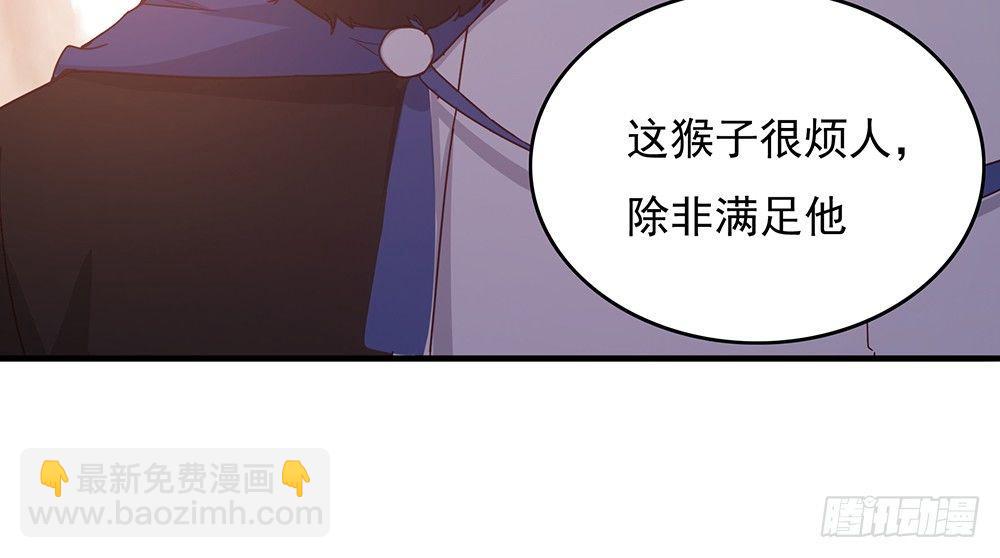 不满73