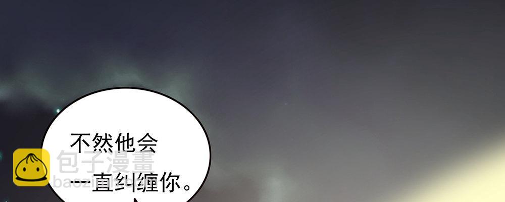不满74