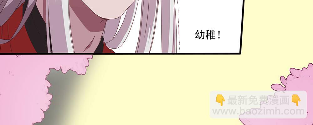 不满76