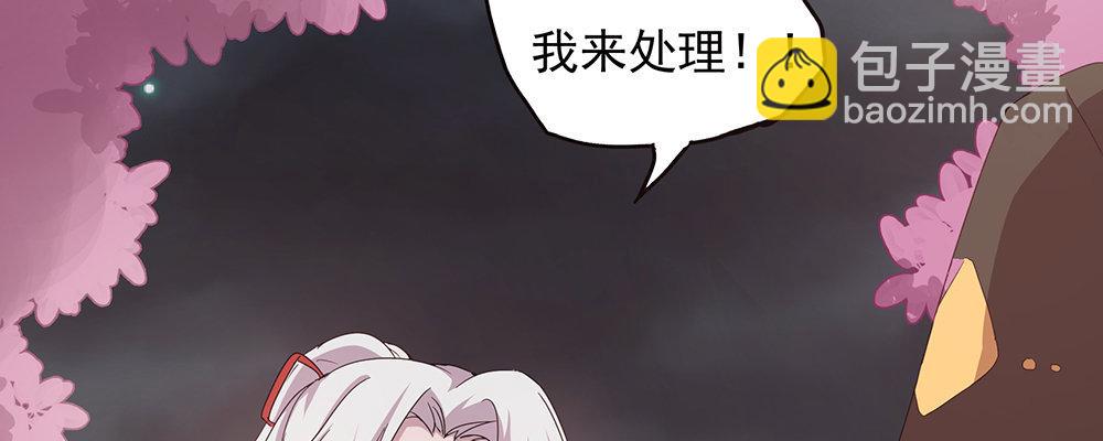 不满82