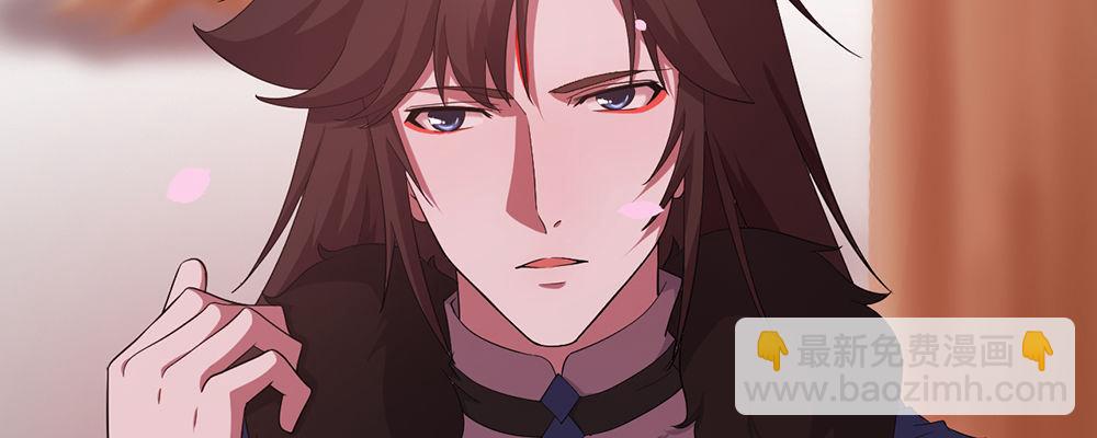 有缘无分105