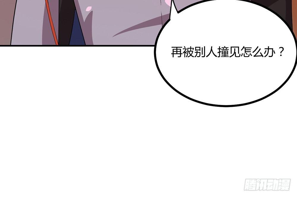 有缘无分107