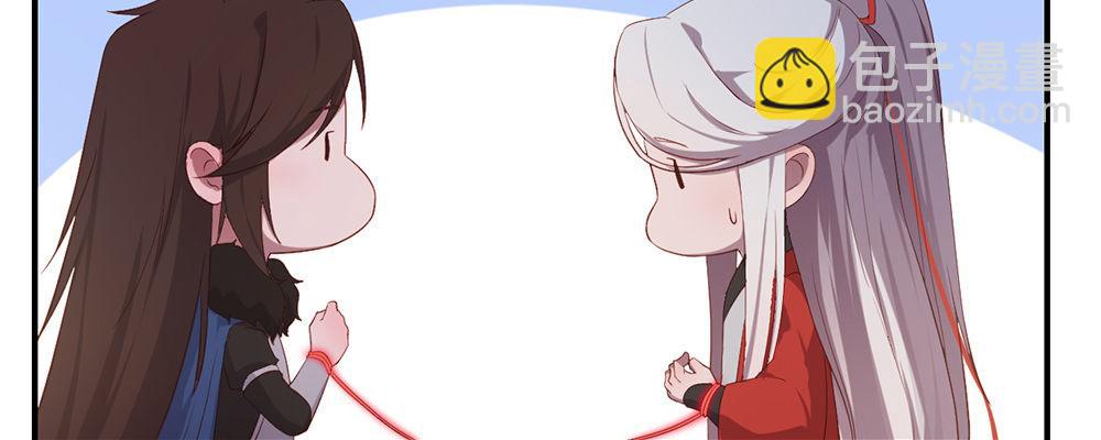 有缘无分109