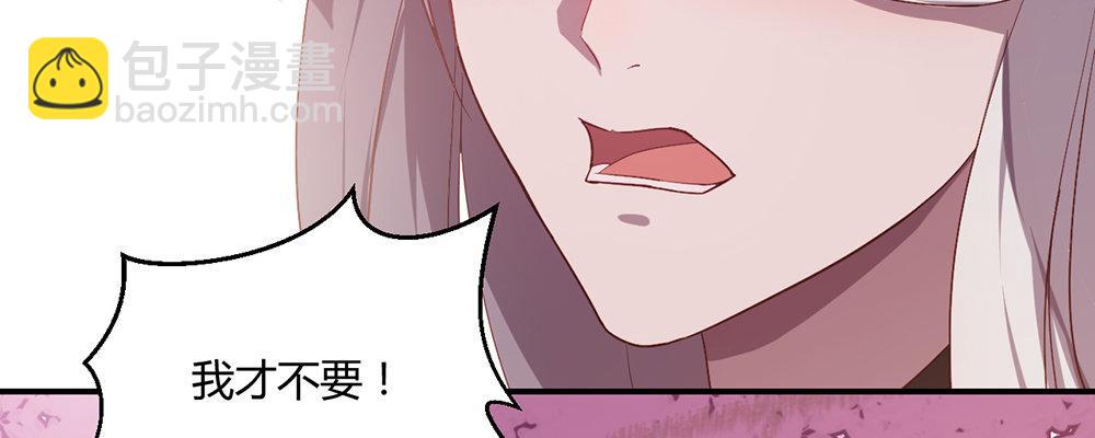 有缘无分118