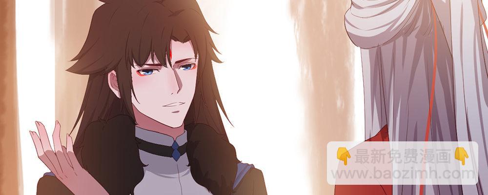有缘无分121