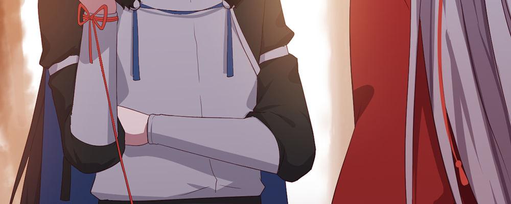 有缘无分122