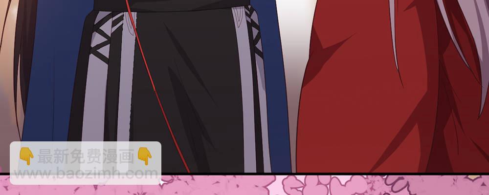 有缘无分123
