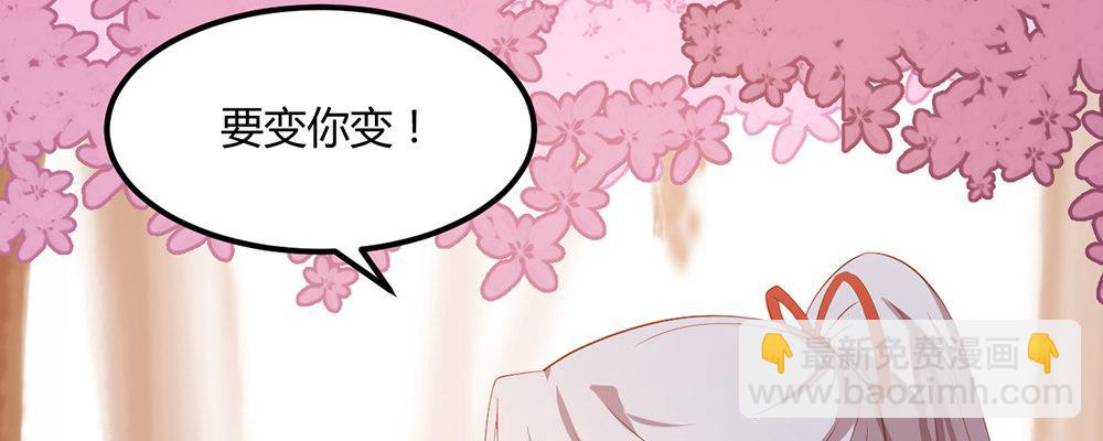有缘无分125