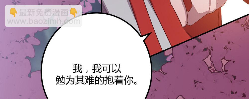 有缘无分131