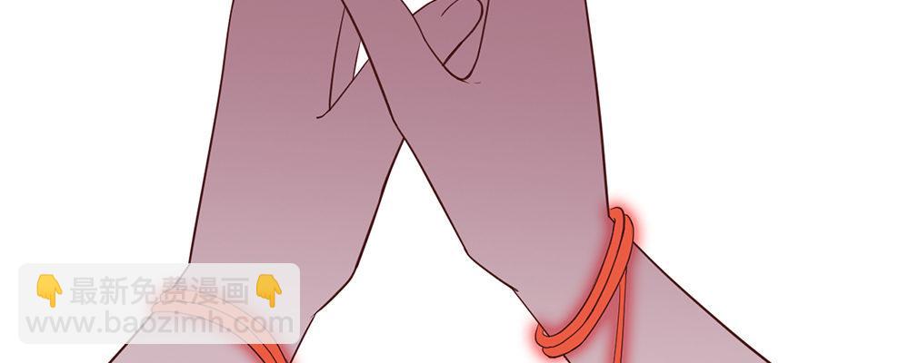 有缘无分22
