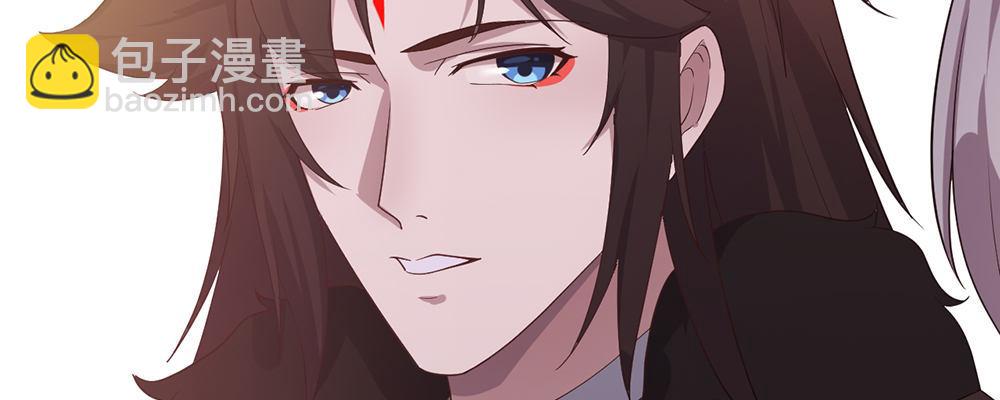 有缘无分26