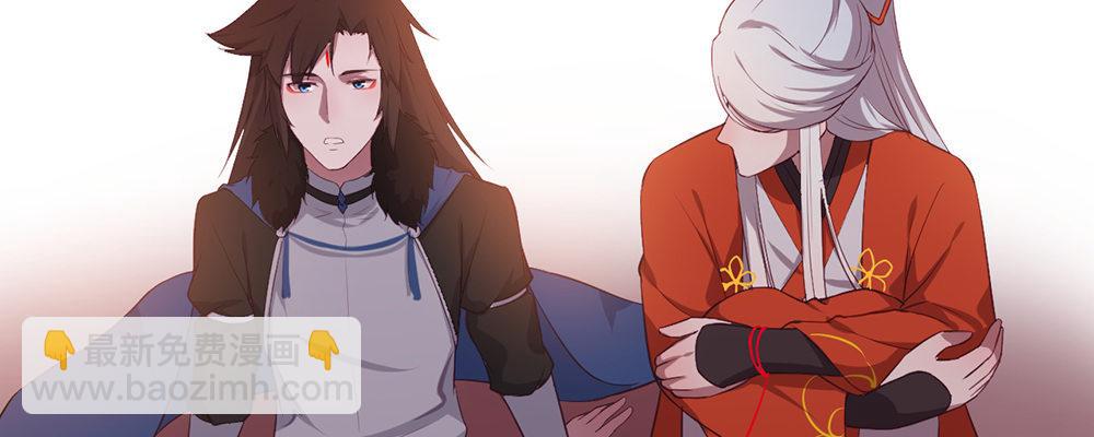 有缘无分39