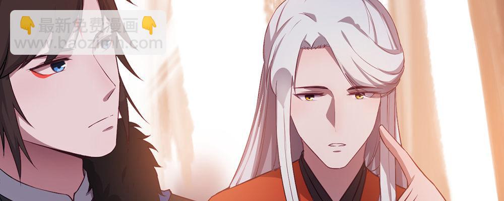 有缘无分43