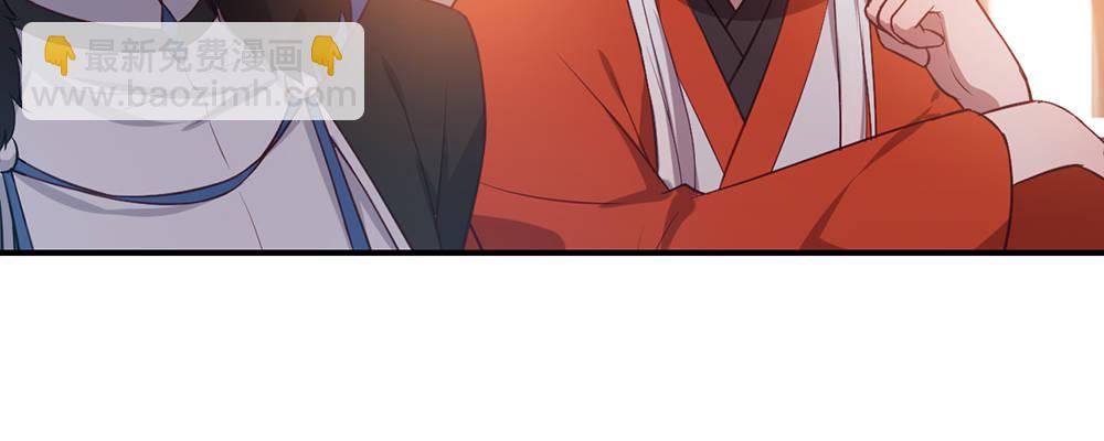 有缘无分44