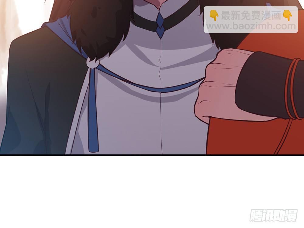 有缘无分47