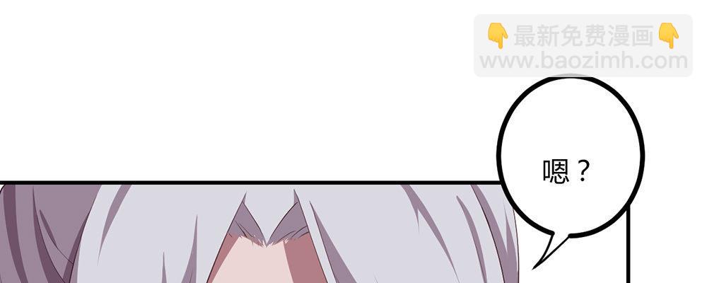 有缘无分48