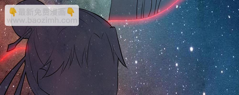 有缘无分5