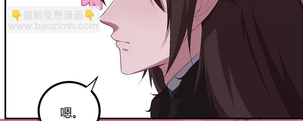 有缘无分56