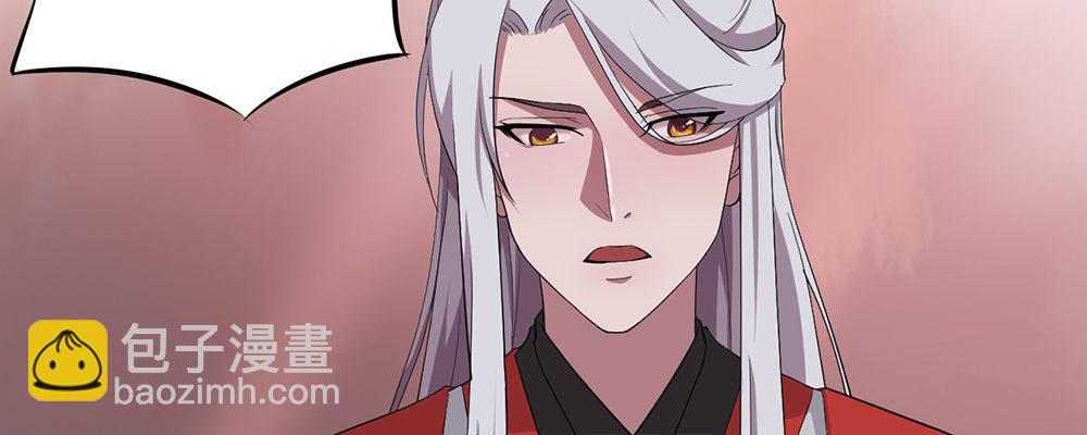 有缘无分60