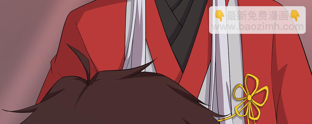 有缘无分61