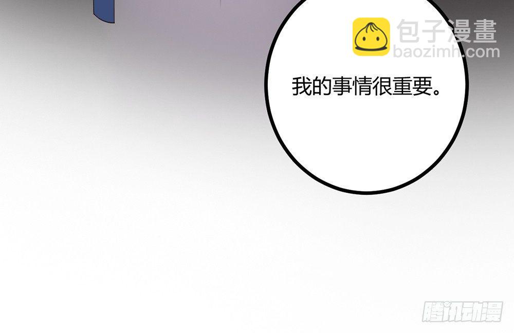 有缘无分68