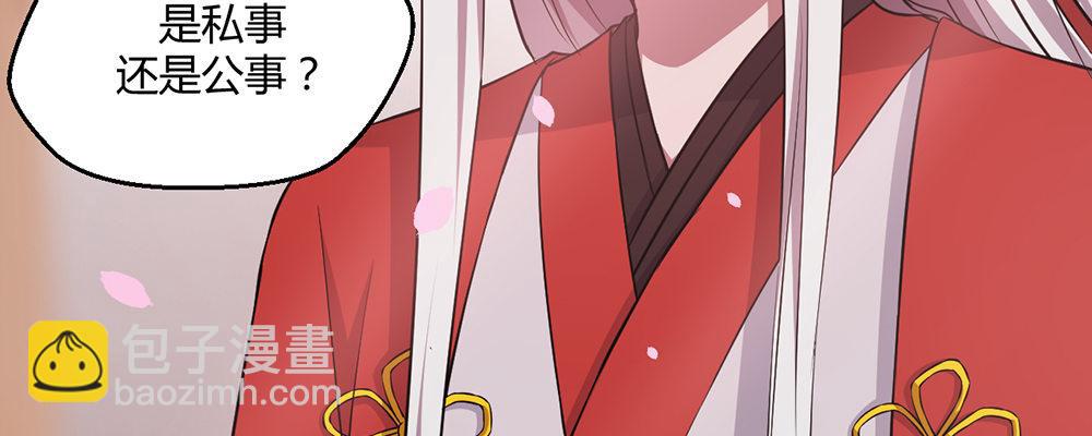 有缘无分71