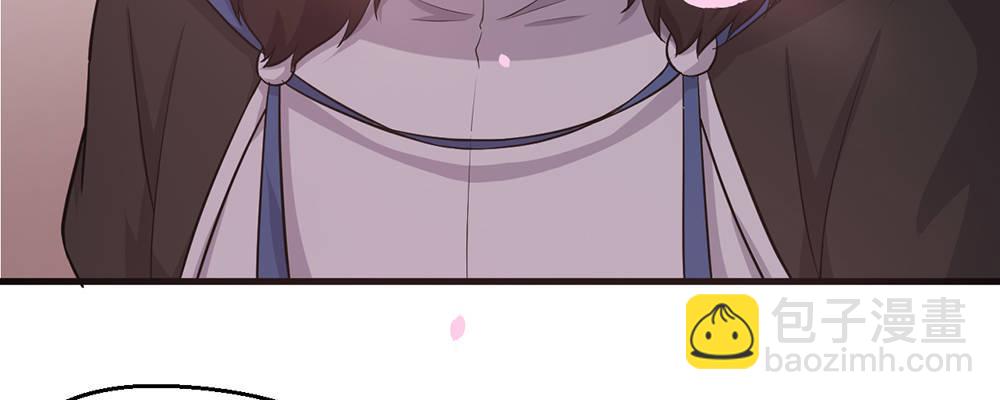 有缘无分75
