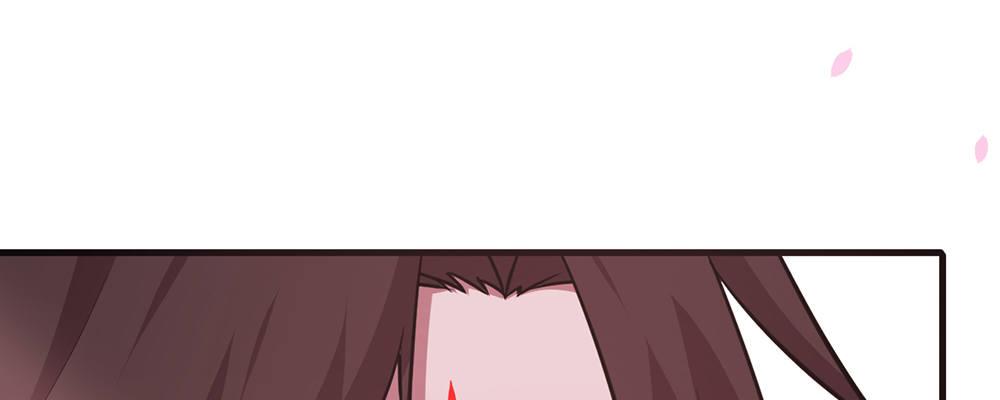 有缘无分78