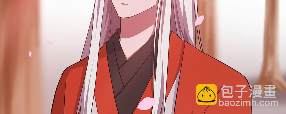 有缘无分88
