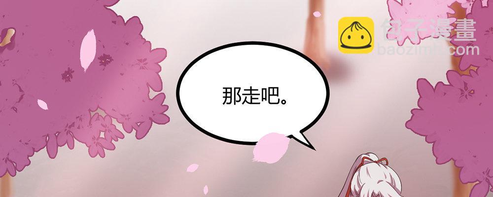 有缘无分91