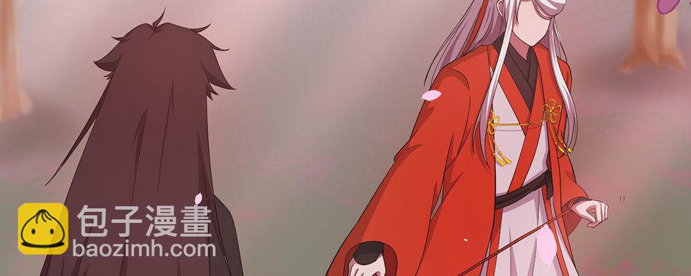 有缘无分92