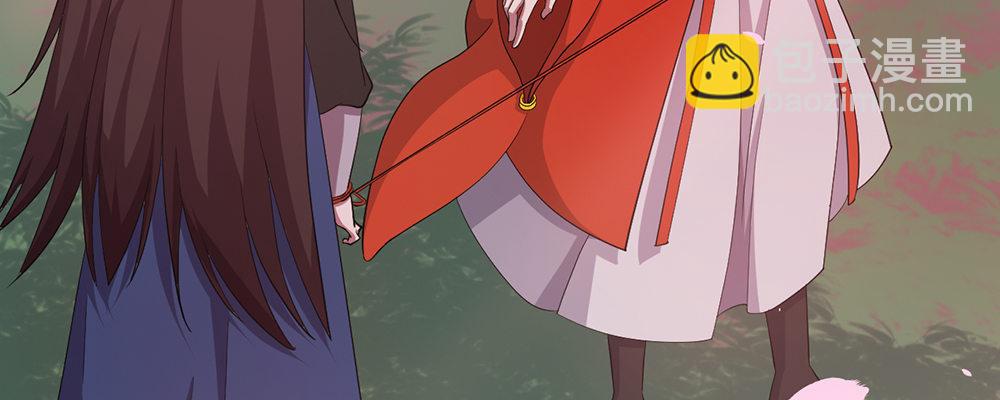有缘无分93
