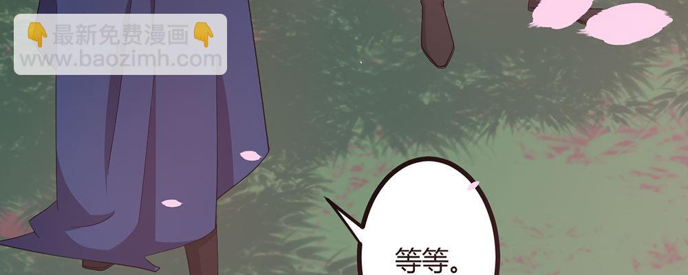 有缘无分94