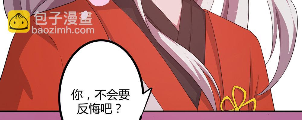 有缘无分98