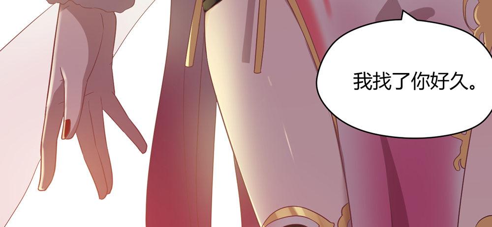 人模狗样102