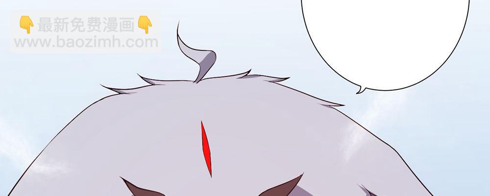 人模狗样12